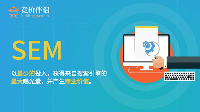 口碑营销服务合同报价，到底该看什么