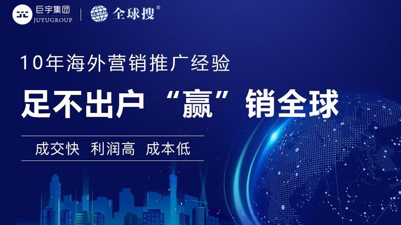 代运营公司排名背后的真实行业逻辑