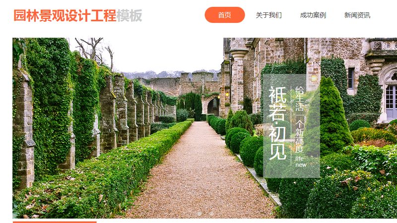 短视频和直播营销，不是二选一的单选题