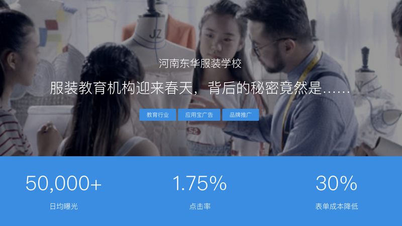 朋友圈广告越投越亏？你可能忽略了这4个优化细节