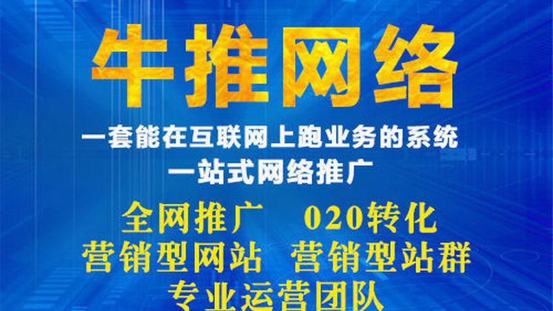恶意点击和无效点击，别傻傻分不清