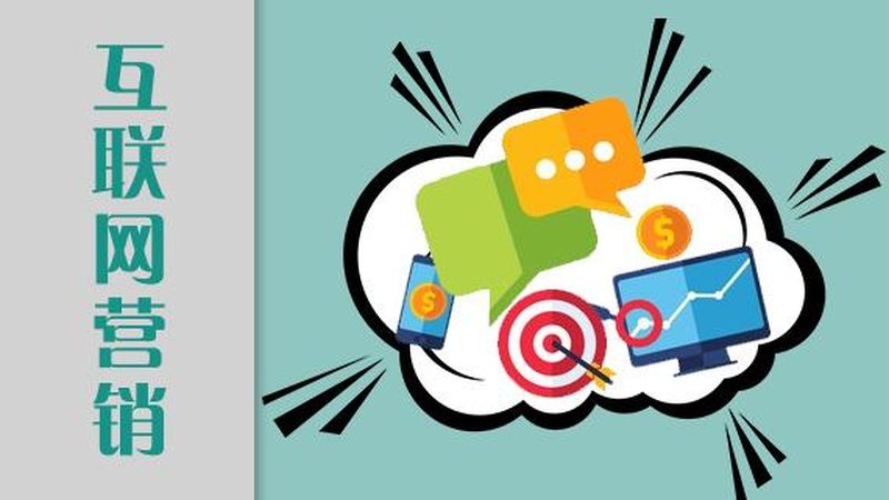 短视频全网营销服务内容：揭秘高效内容策略与实战技巧