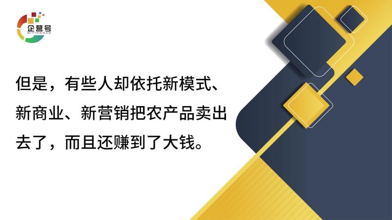 短视频营销和传统营销，成本账到底怎么算