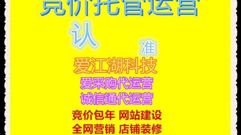 软文推广公司资质审核，这三点最容易被忽略