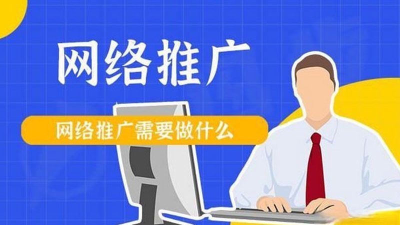 口碑营销代理：外包还是自建，先看清这几道坎