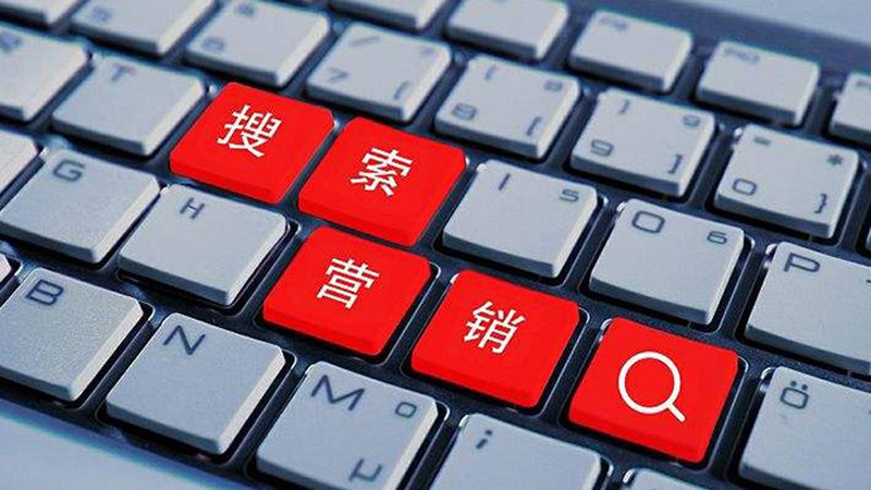 抖音推广，开启流量密码的关键步骤与注意事项