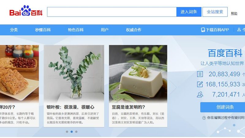 品牌推广效果转化率：跳出流量陷阱的衡量逻辑